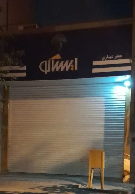 ۱۰۰مترمغازه/۳۰متربالکن/ارتفاع۶متر۴۰۰پیش۵۵کرایه|اجارهٔ مغازه و غرفه|تهران, جی|دیوار