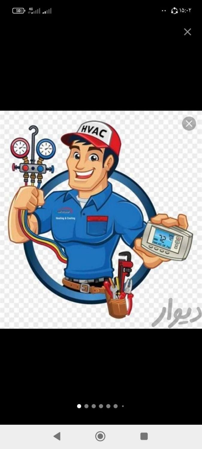 یخچال خانگی|یخچال و فریزر|رشت, پورسینا|دیوار