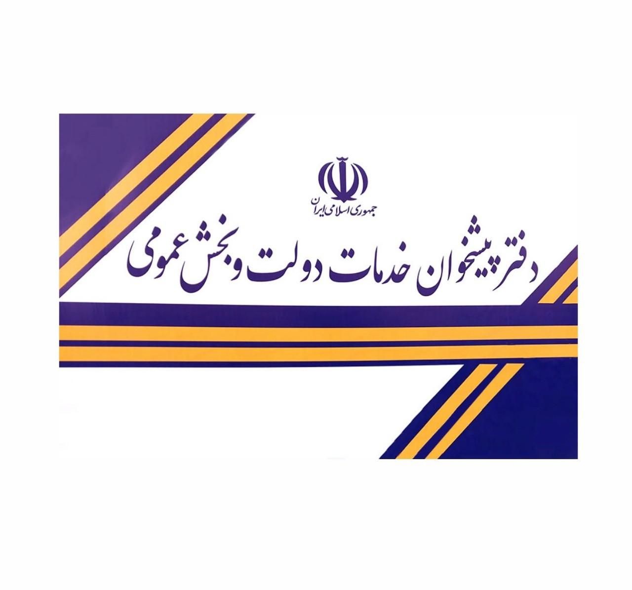 خریدارسیمکارت 0912|خدمات رایانه‌ای و موبایل|تهران, نازی‌آباد|دیوار