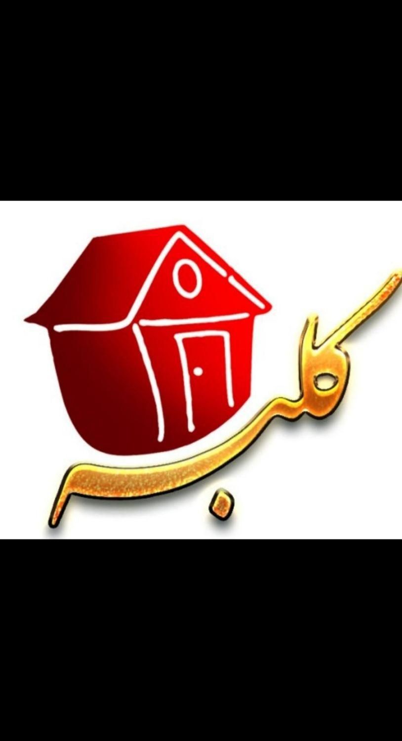 ۱۱۲ متر زمین تجاری / روی ۴۵ متری ملک حسینی|فروش زمین و ملک کلنگی|یاسوج, |دیوار