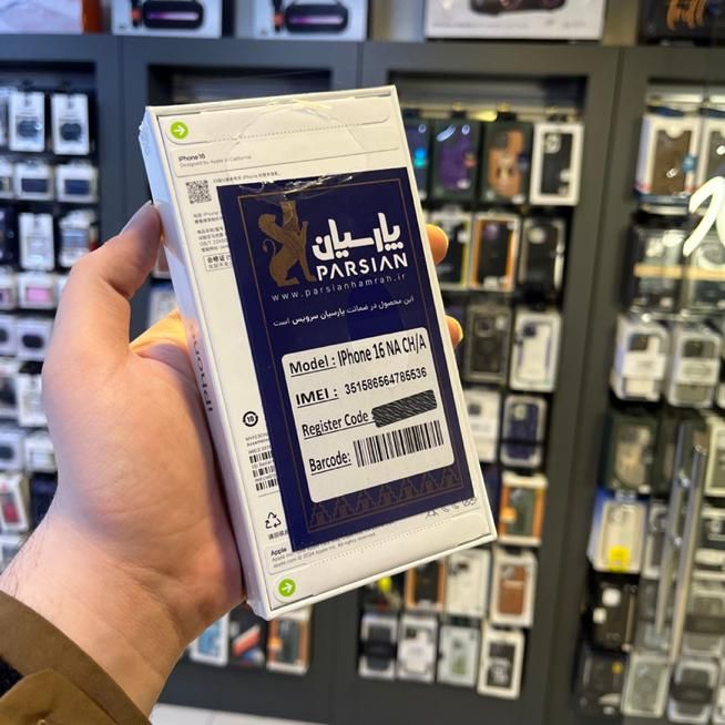 اپل iPhone 16 با حافظه ۱۲۸ گیگابایت|موبایل|اهواز, کیانپارس |دیوار