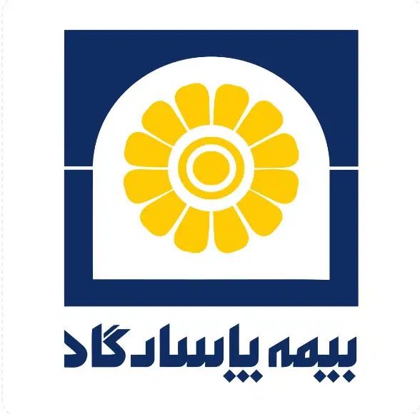 بیمه تکمیلی پاسادگاد|خدمات مالی، حسابداری، بیمه|مشهد, طبرسی شمالی|دیوار