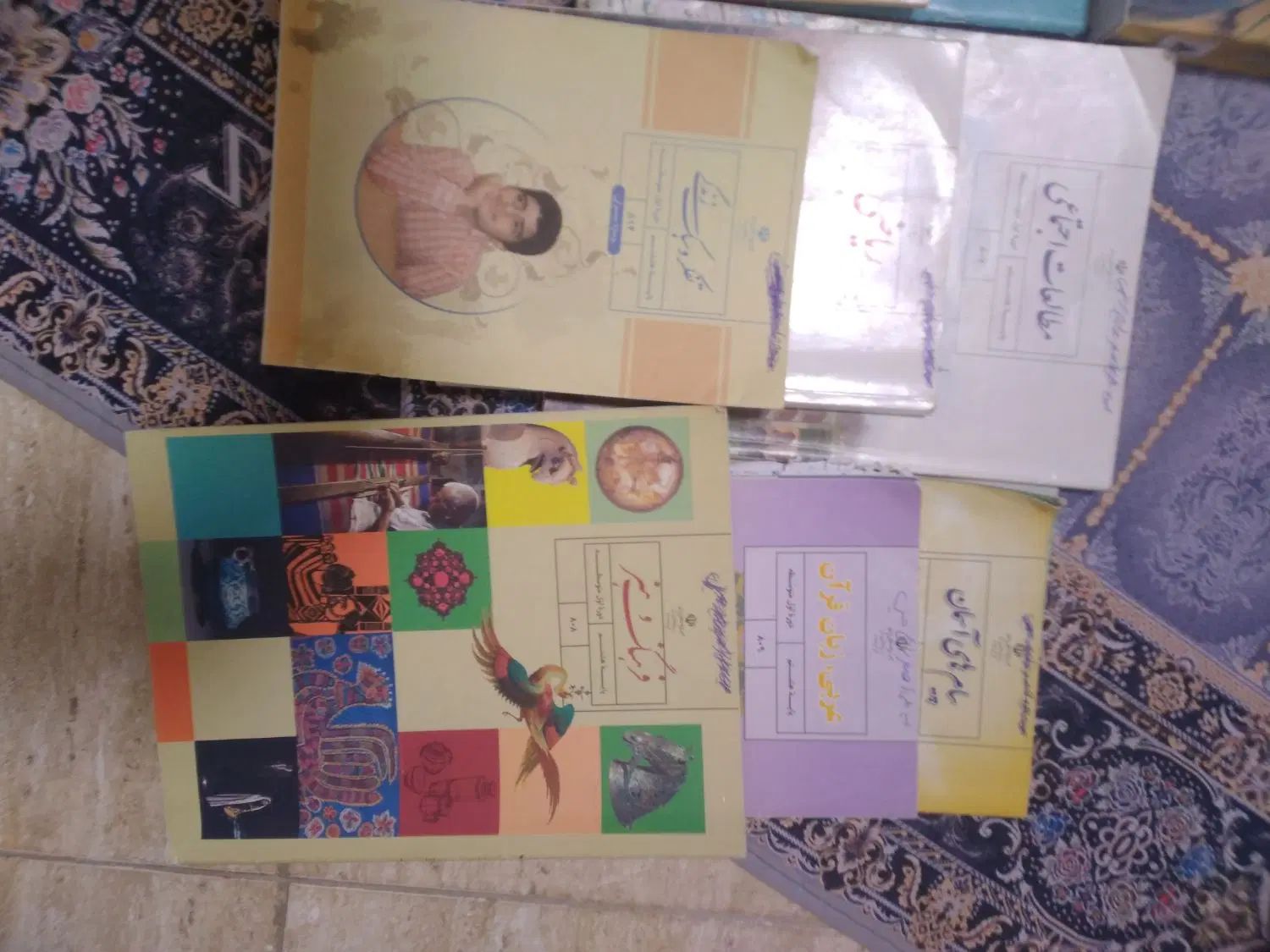 گام به گام ۸ و کتاب درسی ۸|لوازم التحریر|رشت, فلسطین|دیوار