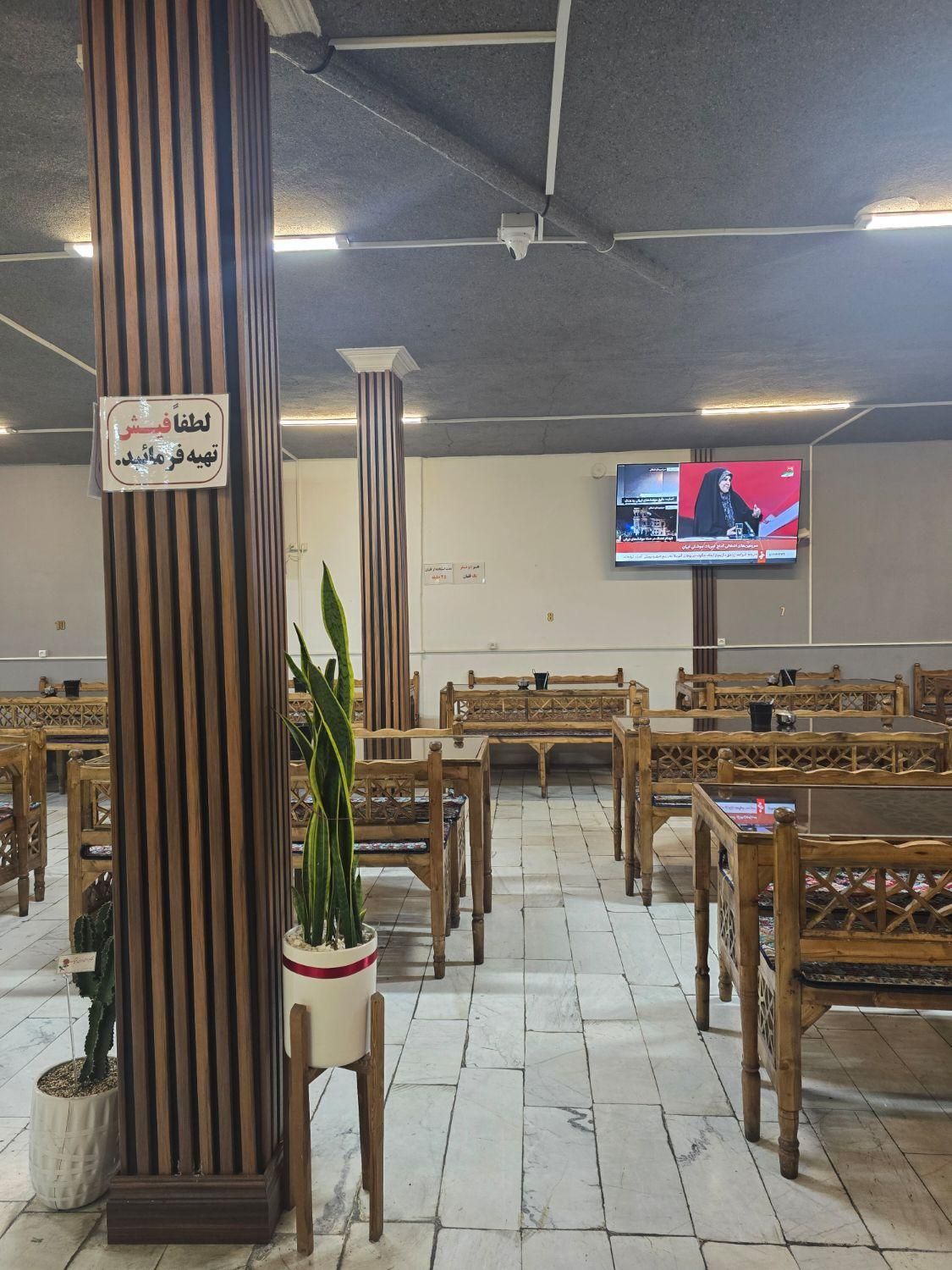 کارگر قهوه خانه|استخدام خدمات فروشگاه و رستوران|تهران, تهرانپارس غربی|دیوار