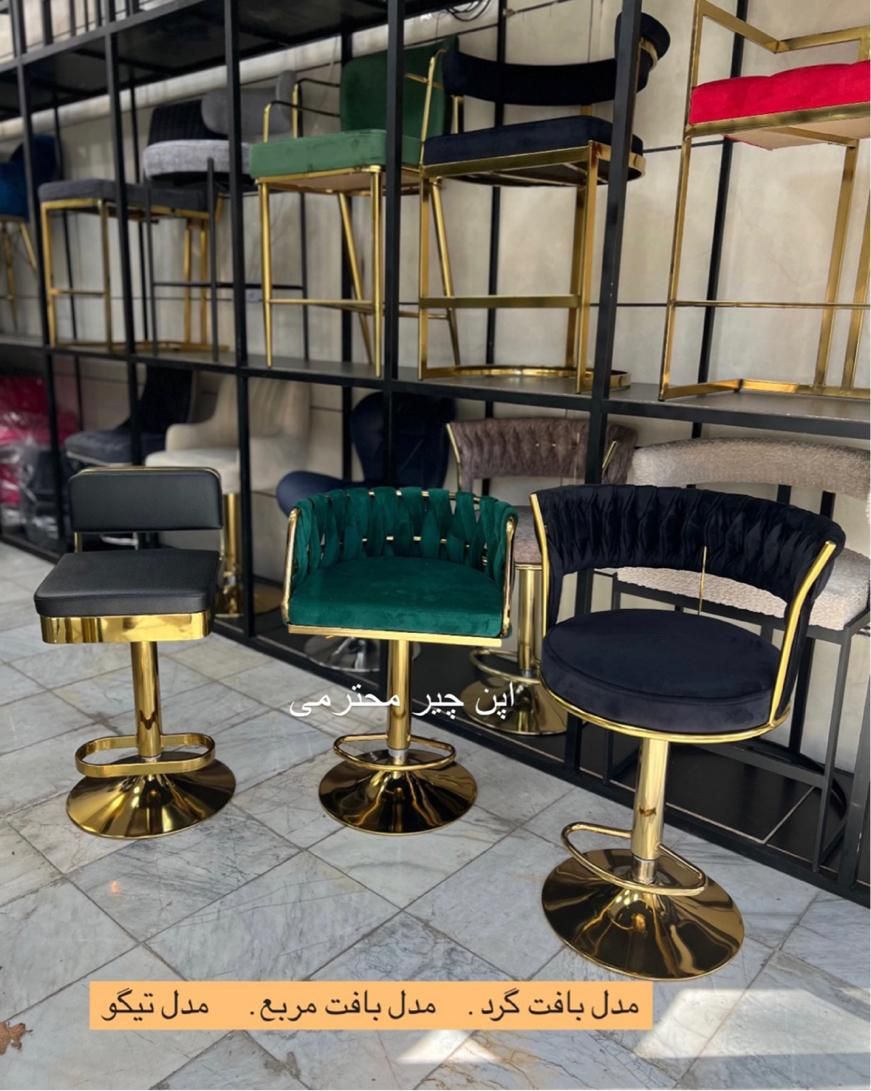 صندلی اپن با تنوع بالا ارسال رایگان|صندلی و نیمکت|تهران, شهید رجایی|دیوار