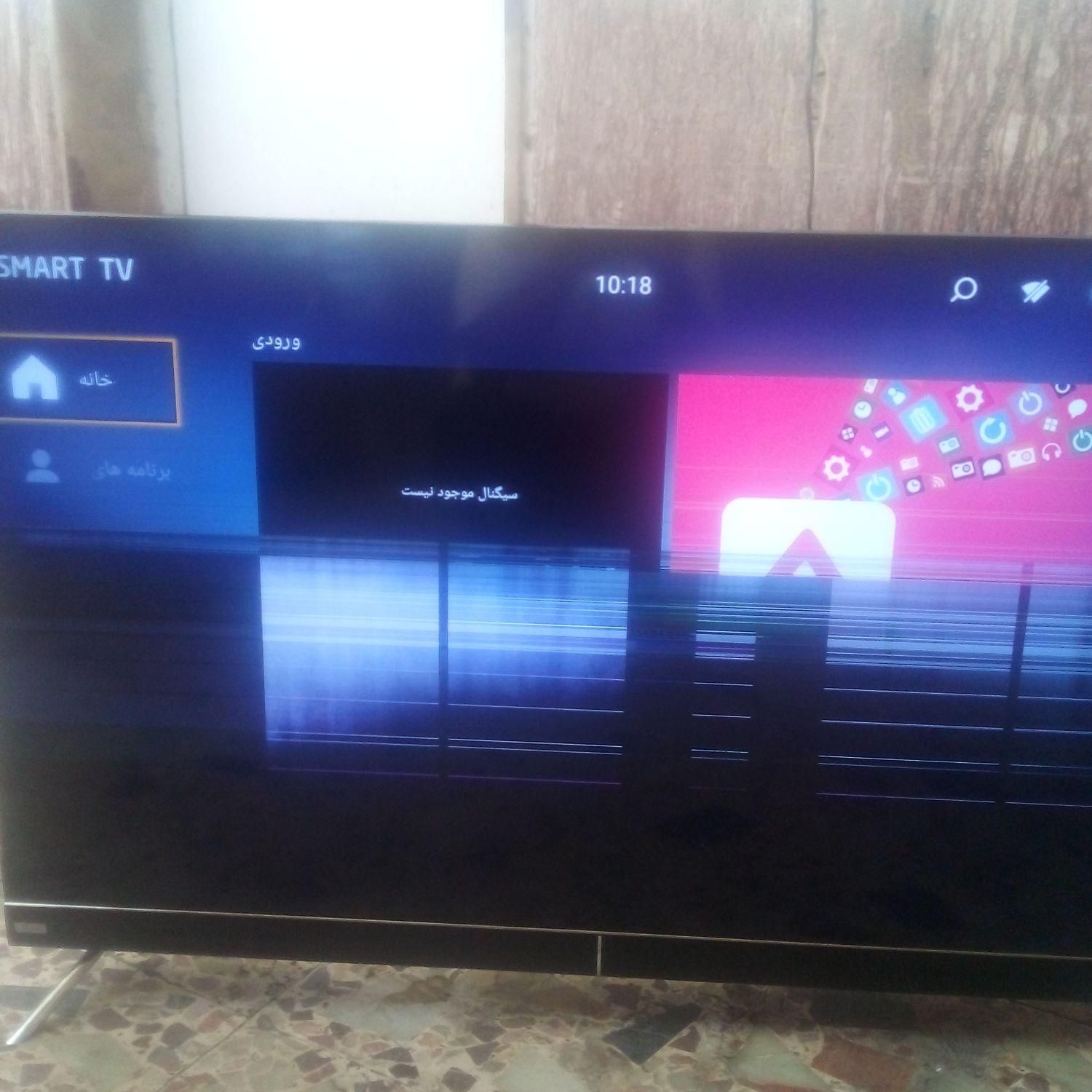 تلویزیون ال یی دی ۵۰اینچ جی پلاس پنل خراب|تلویزیون و پروژکتور|تهران, دروس|دیوار