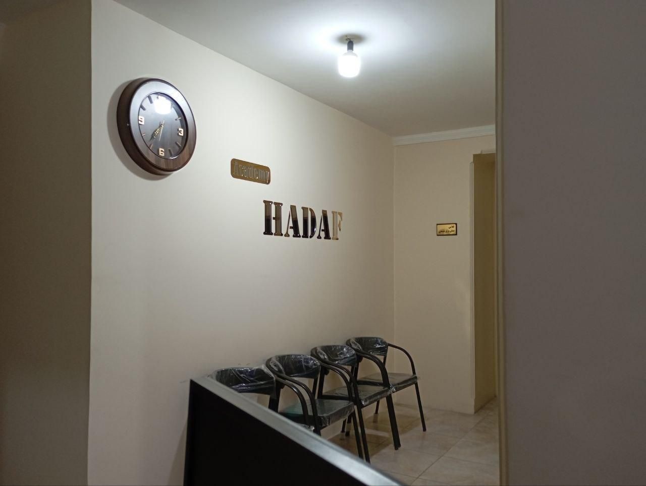 برنامه نویسی- ICDL- حسابداری- معماری- دیپلم رسمی|خدمات آموزشی|تبریز, |دیوار