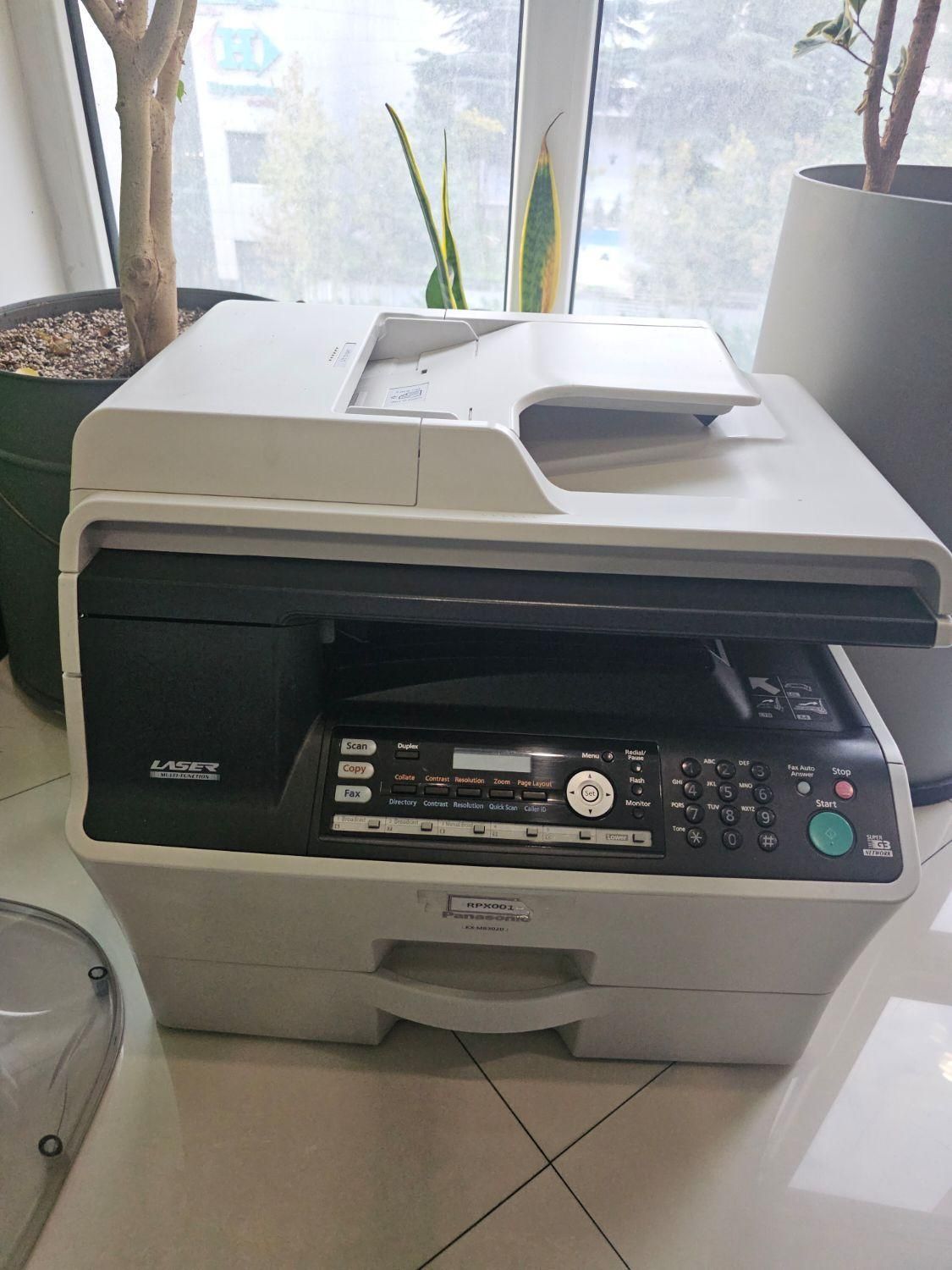 پرینتر چندکاره لیزری پاناسونیک mb3020|پرینتر، اسکنر، کپی، فکس|تهران, فرمانیه|دیوار