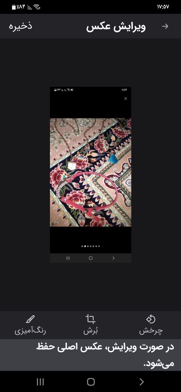 حراجی|حراج|بندر ماهشهر, |دیوار
