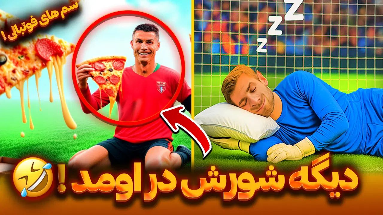 طراحی تامنیل‌ یوتیوب‌ قیمت‌ اقتصادی 290 تومن|خدمات رایانه‌ای و موبایل|تهران, صادقیه|دیوار
