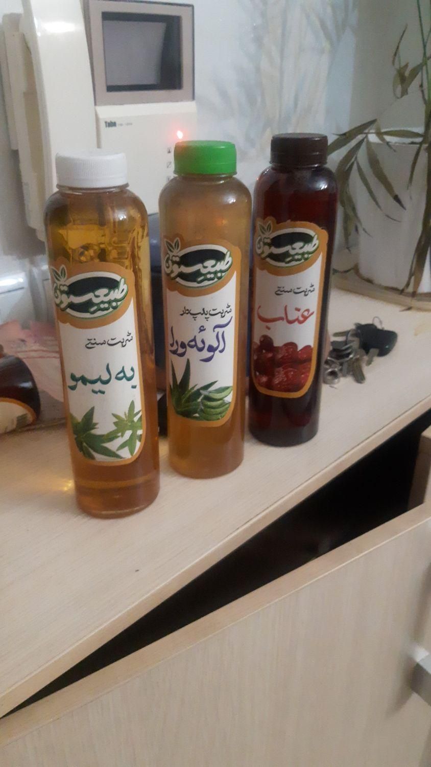 کلوچه سنتی رضوی به قیمت عمده|خوردنی و آشامیدنی|تهران, شهرک مسلمین|دیوار