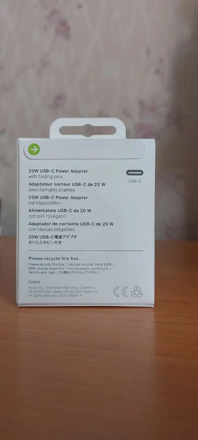 کلگی شارژر اورجینال B/A آیفون 20W|لوازم جانبی موبایل و تبلت|اصفهان, شیخ اشراق|دیوار