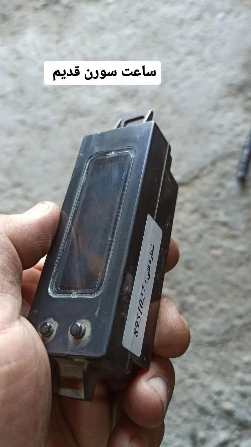 ساعت سورن وسایل سمند|قطعات یدکی و لوازم جانبی|اسلام‌شهر, |دیوار