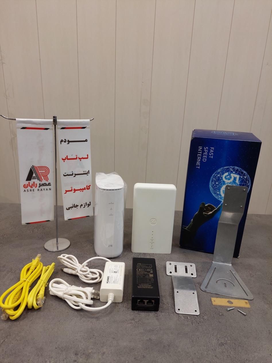 مودم سیم کارتی 5G|مودم و تجهیزات شبکه|قم, باسکول|دیوار