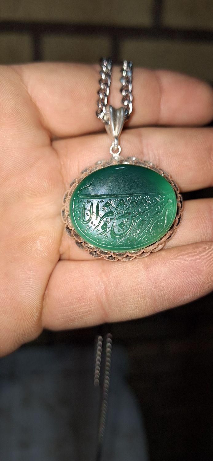 گردنی عقیق سبز خطی|جواهرات|قم, امامزاده ابراهیم|دیوار