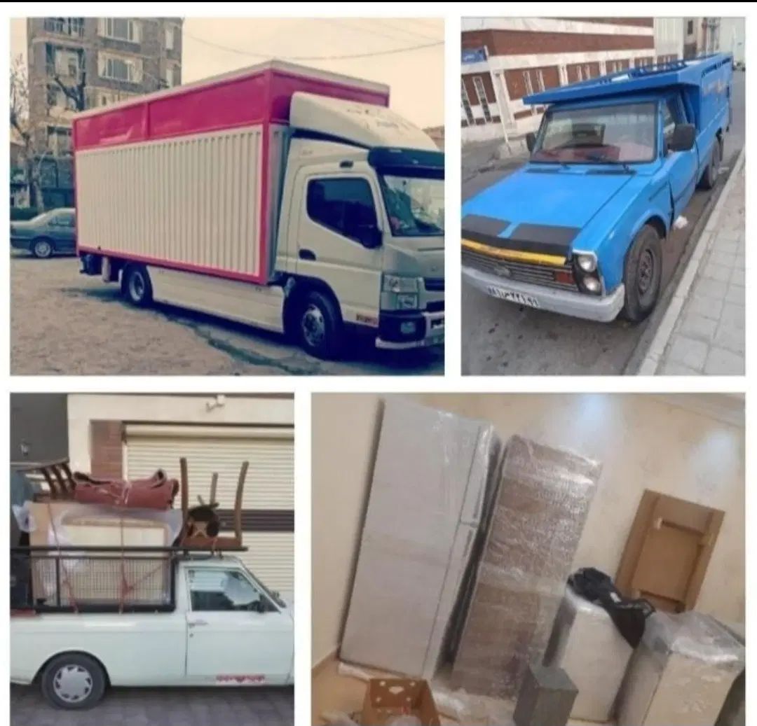 باربری پیروزی خاوران مشیریه کیانشهر کارگر خالی|خدمات حمل و نقل|تهران, افسریه جنوبی|دیوار