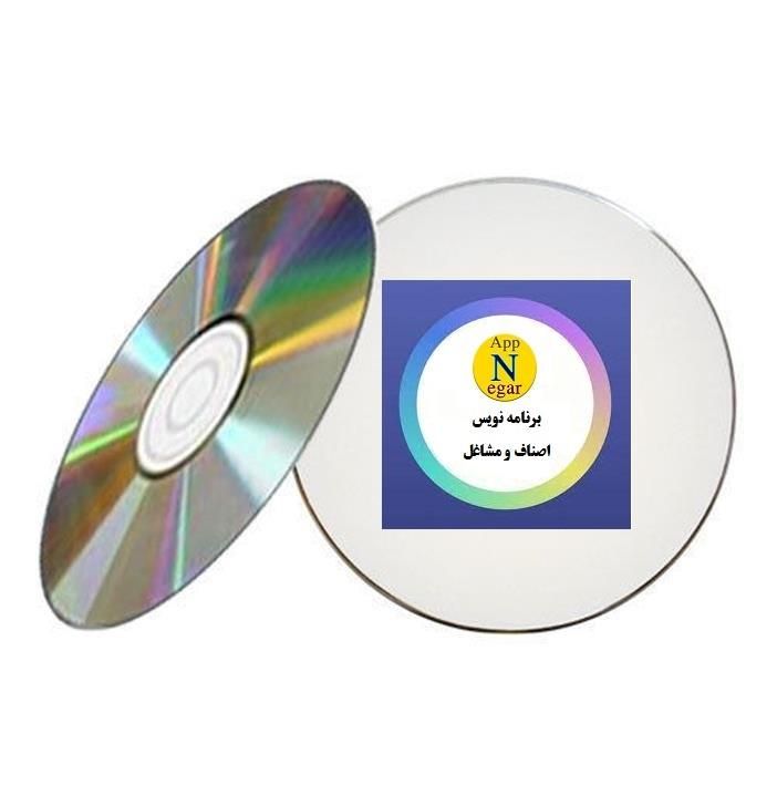 ادمین اینستاگرام سایت تبلیغات سئو طراحی وبسایت|خدمات رایانه‌ای و موبایل|تهران, تهرانپارس غربی|دیوار