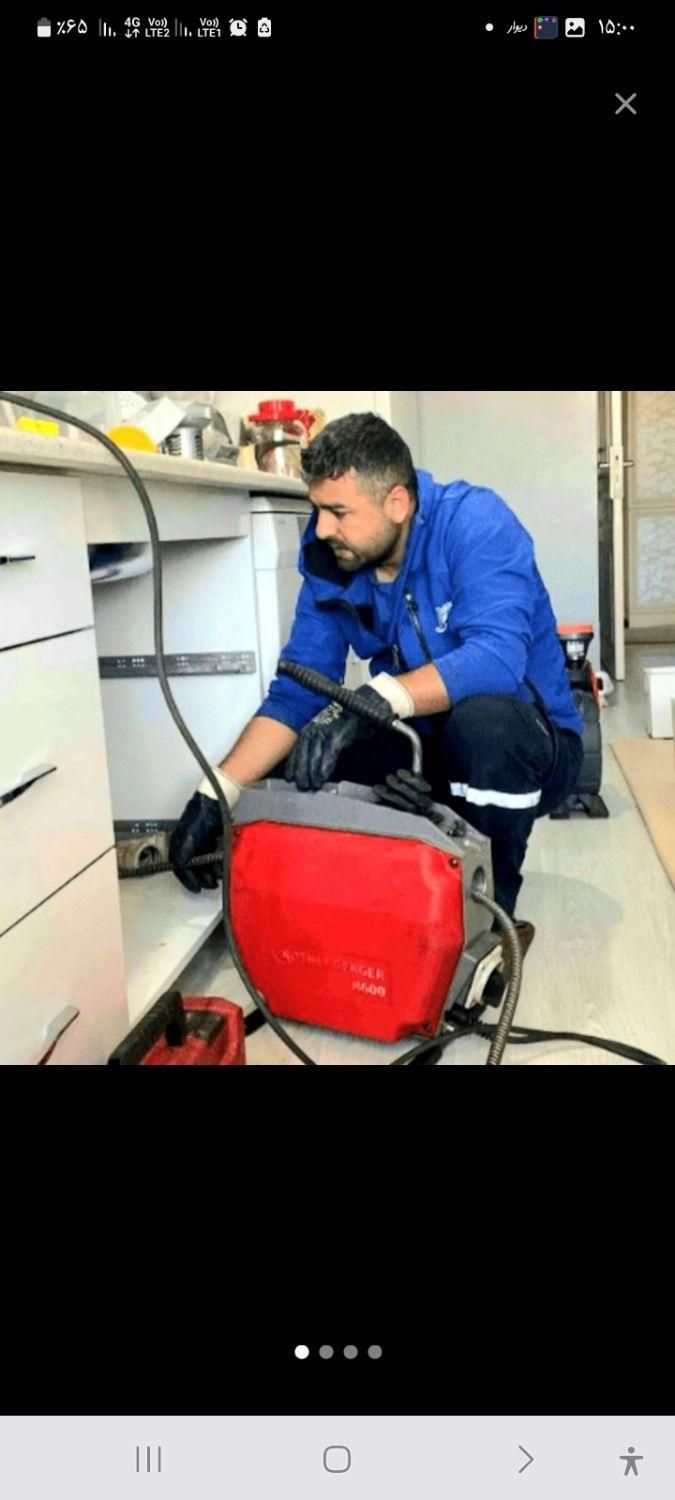 لوله بازکنی رفع بوبدفنرزنی ضمانتی تخلیه چاه۲۴ساعته|خدمات پیشه و مهارت|کرمان, |دیوار