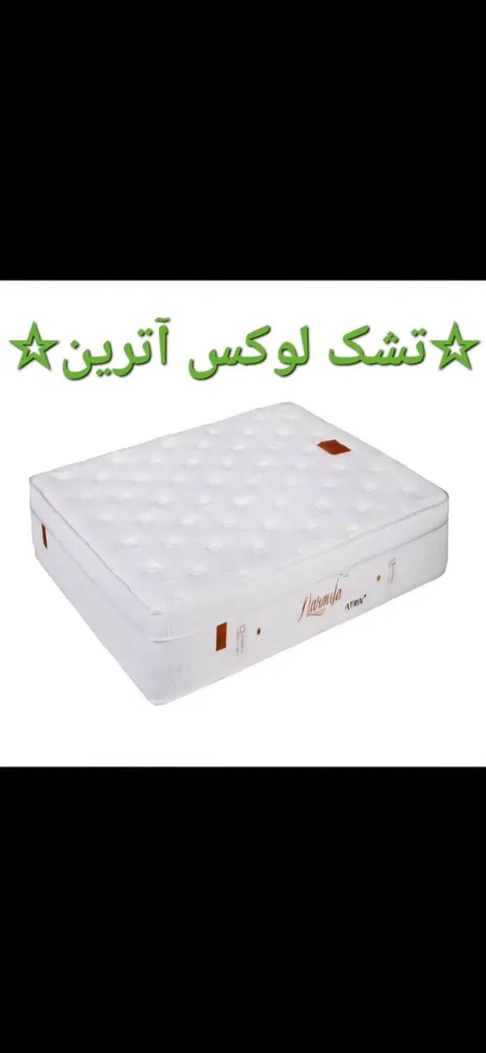 قابل توجه هتل‌ها. مهمانسراها. ویلاها|تشک تختخواب|تهران, یافت آباد شمالی|دیوار