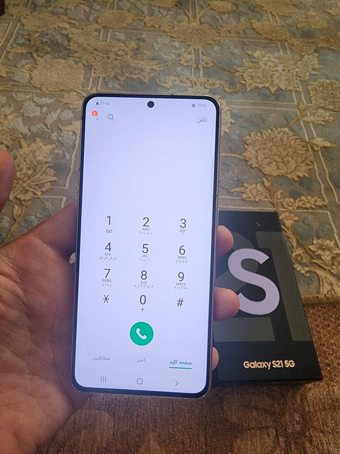 S21 5G Samsung|موبایل|تهران, وردآورد|دیوار