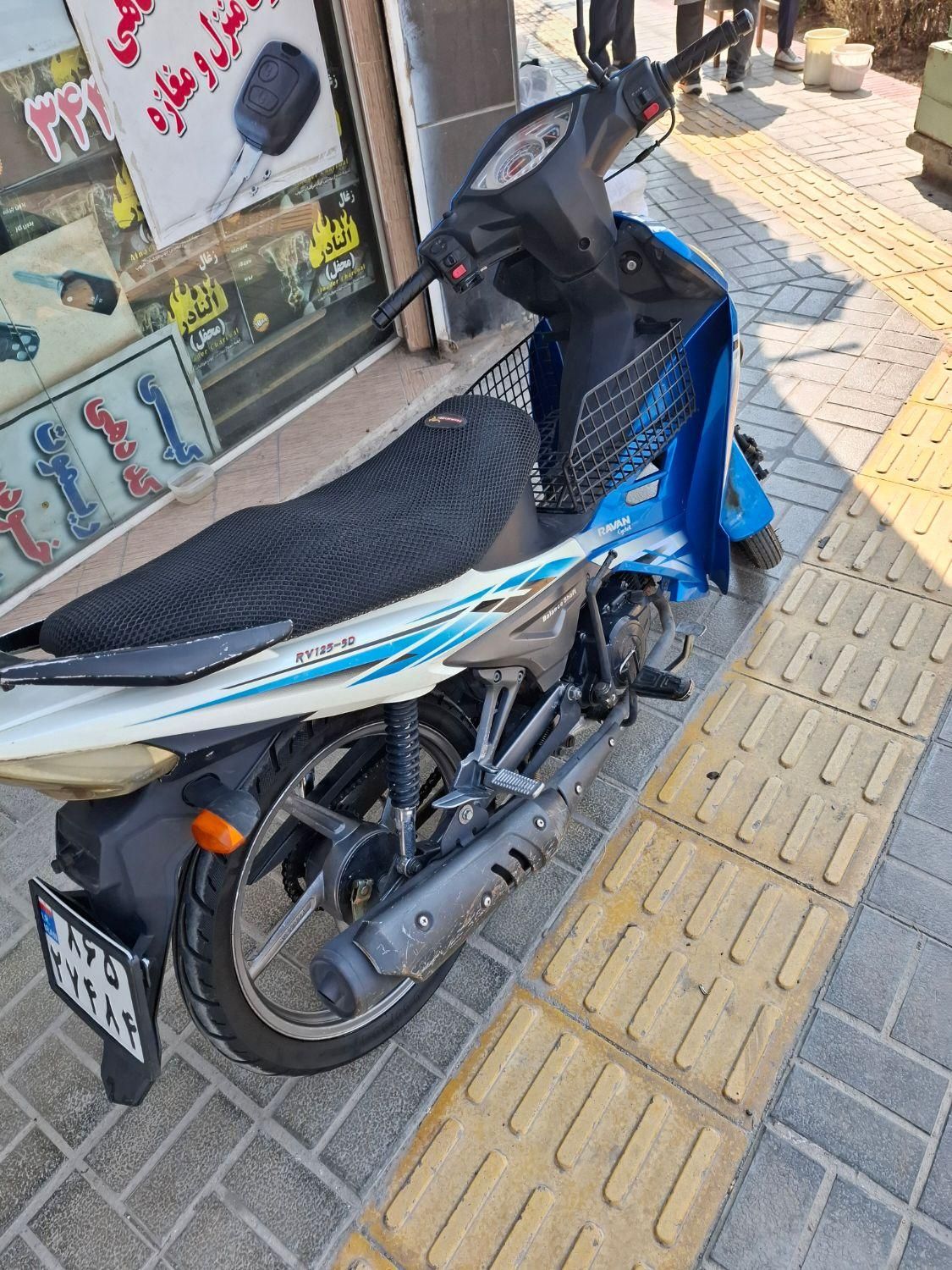 موتور بی کلاج مارک روان 125 سالم مدل95مدارک کامل|موتورسیکلت|اصفهان, ملکشهر|دیوار