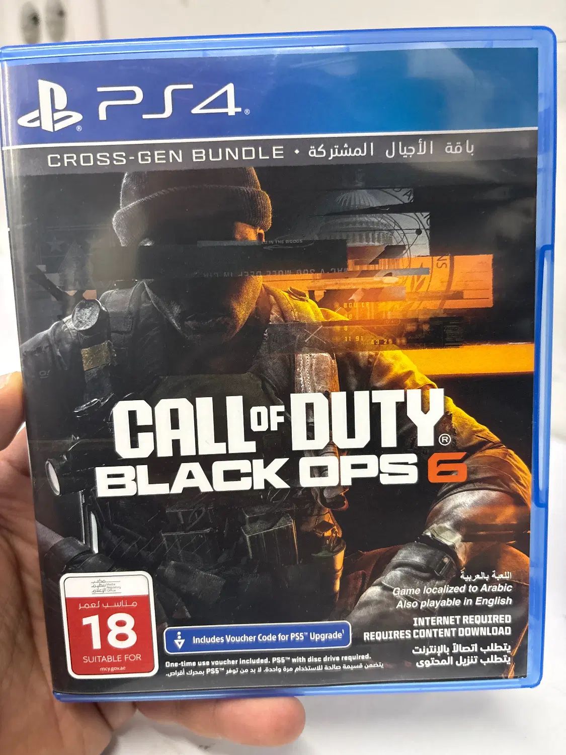 call of black 6|کنسول، بازی ویدئویی و آنلاین|تهران, چیذر|دیوار