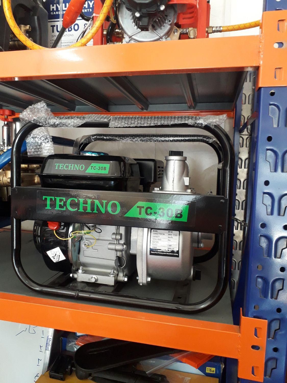 پمپ آب کشاورزی - موتور پمپ - پمپ آب|ماشینآلات صنعتی|کرج, دولتآباد|دیوار