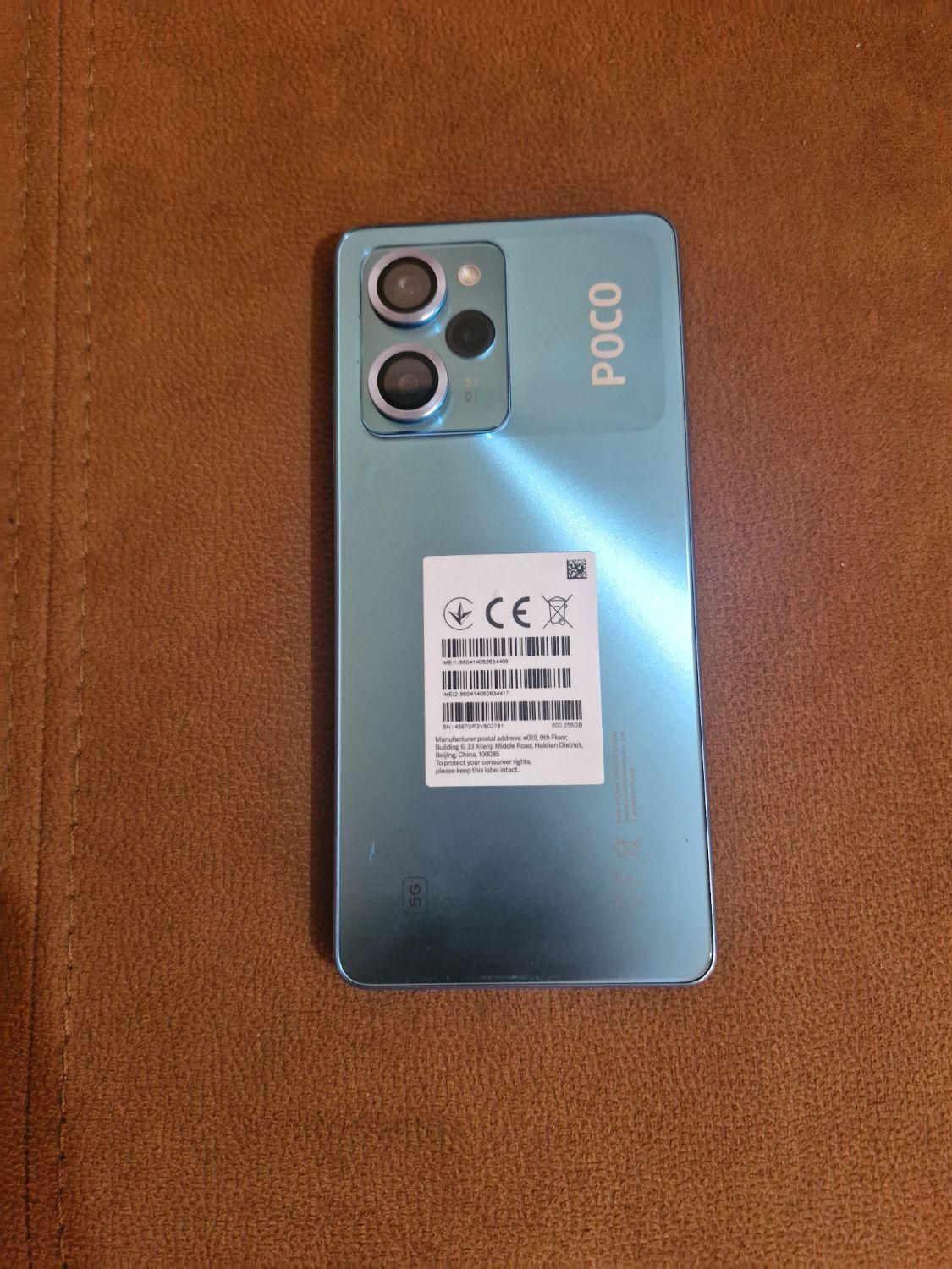 فروش فوری poco x5pro 5G گیمینگ|موبایل|زابل, |دیوار
