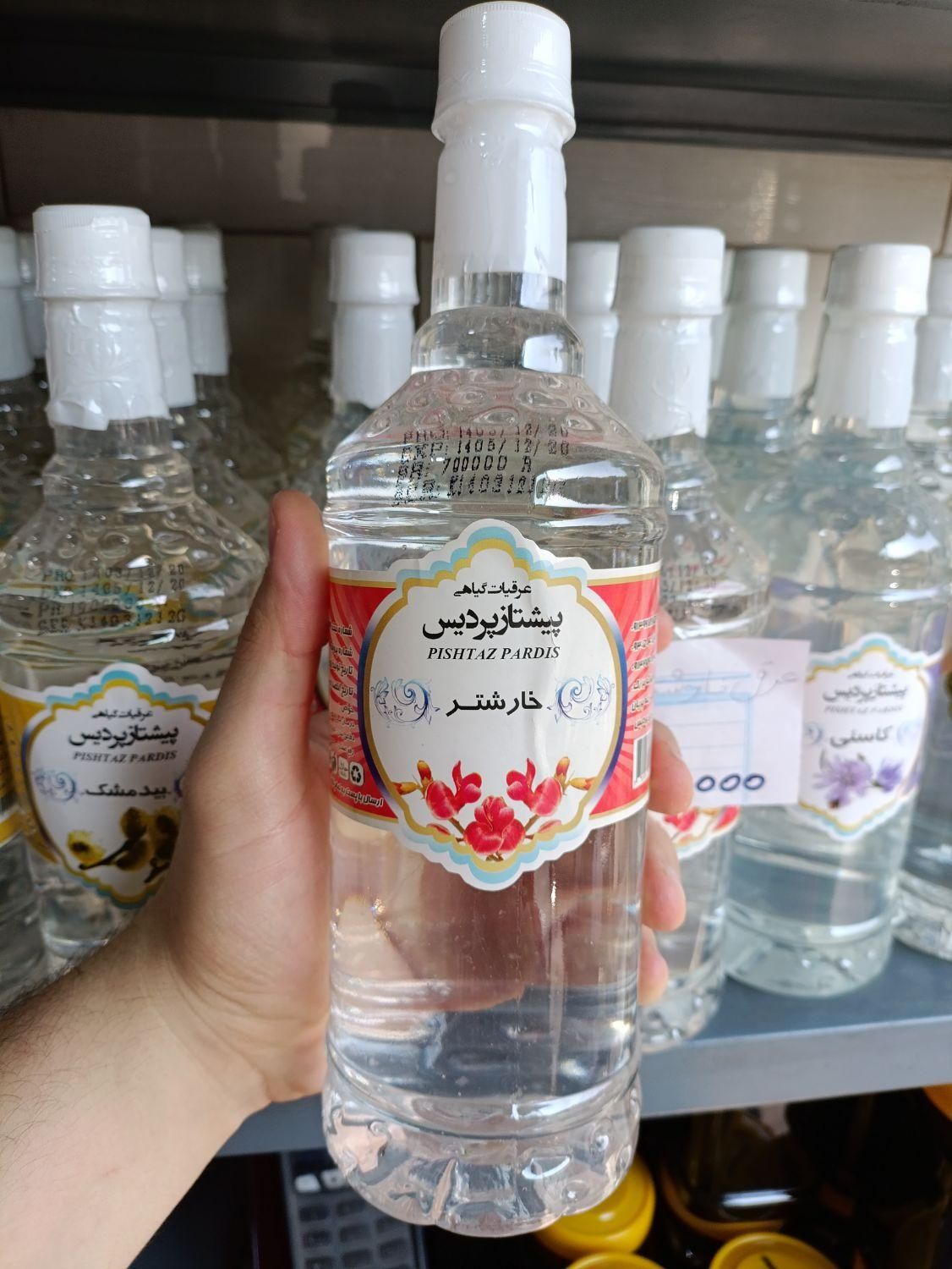 عرقیات عرقیجات کاشان، گلاب، نعنا، کاسنی، بهارنارنج|عمده‌فروشی|تهران, مینابی|دیوار