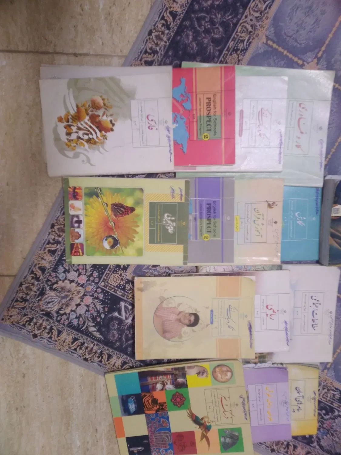 گام به گام ۸ و کتاب درسی ۸|لوازم التحریر|رشت, فلسطین|دیوار