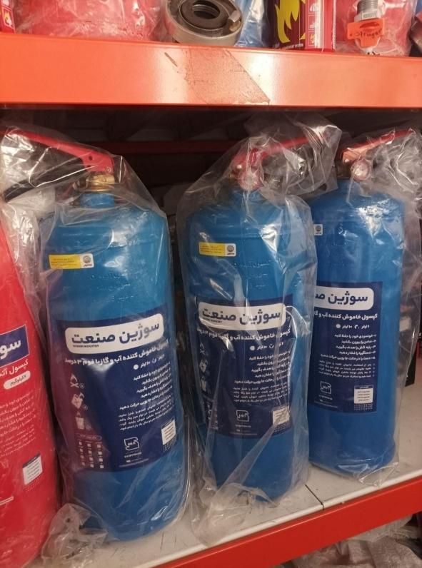 کپسول آتشنشانی آتشنشانی مارک سوژین 6 لیتری شارژ|ابزارآلات|شیراز, بالا کفت|دیوار