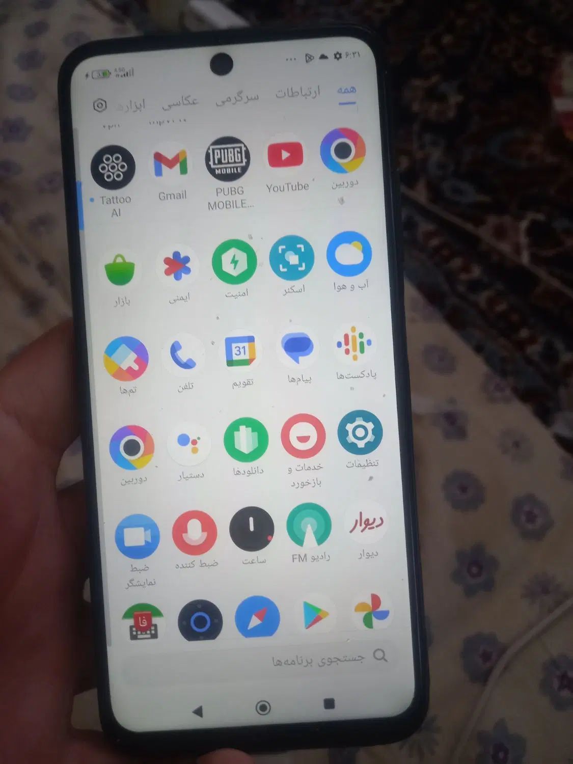 گوشی  poko m3پرو درحدآک 5G|موبایل|کرمانشاه, |دیوار