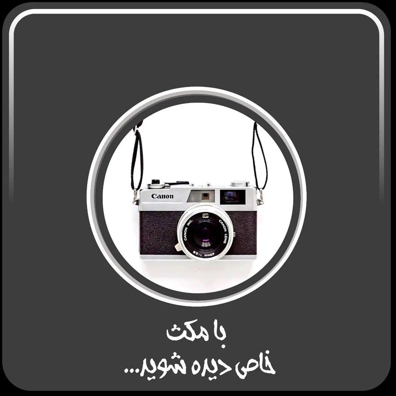 تولید محتوا/ادمین/آموزش/هلیشات/فیلمبرداری و تدوین|خدمات رایانه‌ای و موبایل|اصفهان, بهار آزادی|دیوار