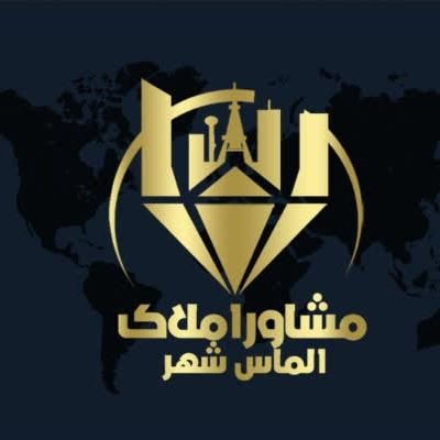 آپارتمان دونبش آسانسوردار۳ماه تحویل شهرک سیمرغ|پیش‌فروش املاک|برخوار, |دیوار