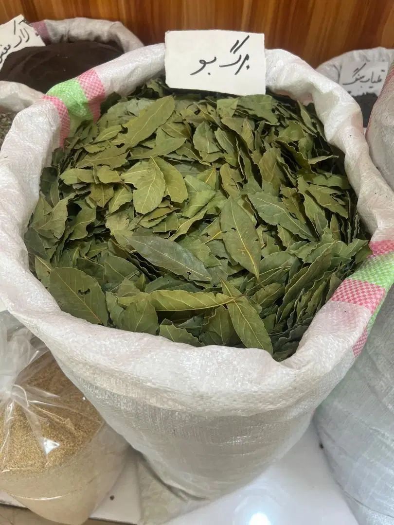 پخش عمده برگ بو اعلا صادراتی  و برگ رزماری سرخارگل|خوردنی و آشامیدنی|تهران, تهرانسر شرقی|دیوار