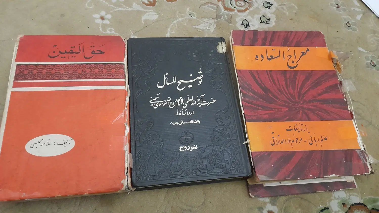 کتاب قدیمی|کتاب و مجله تاریخی|تهران, شکوفه|دیوار
