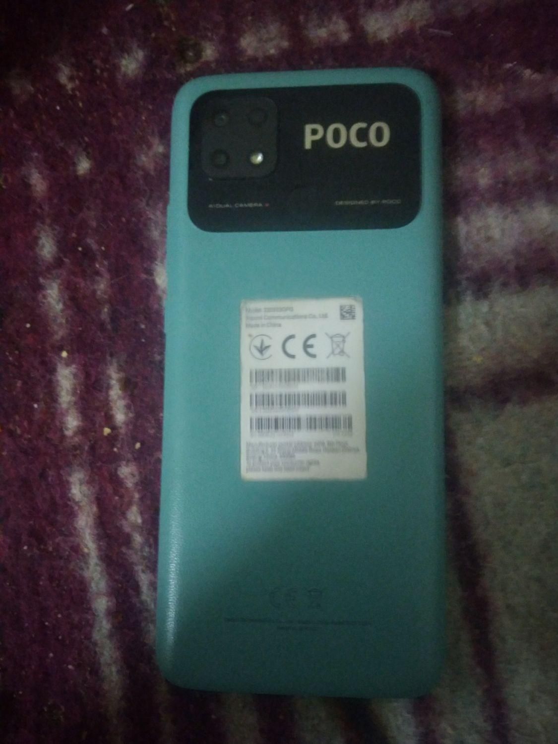 گوشی شیائومی پوکوc 40|موبایل|اصفهان, شهید رجایی|دیوار