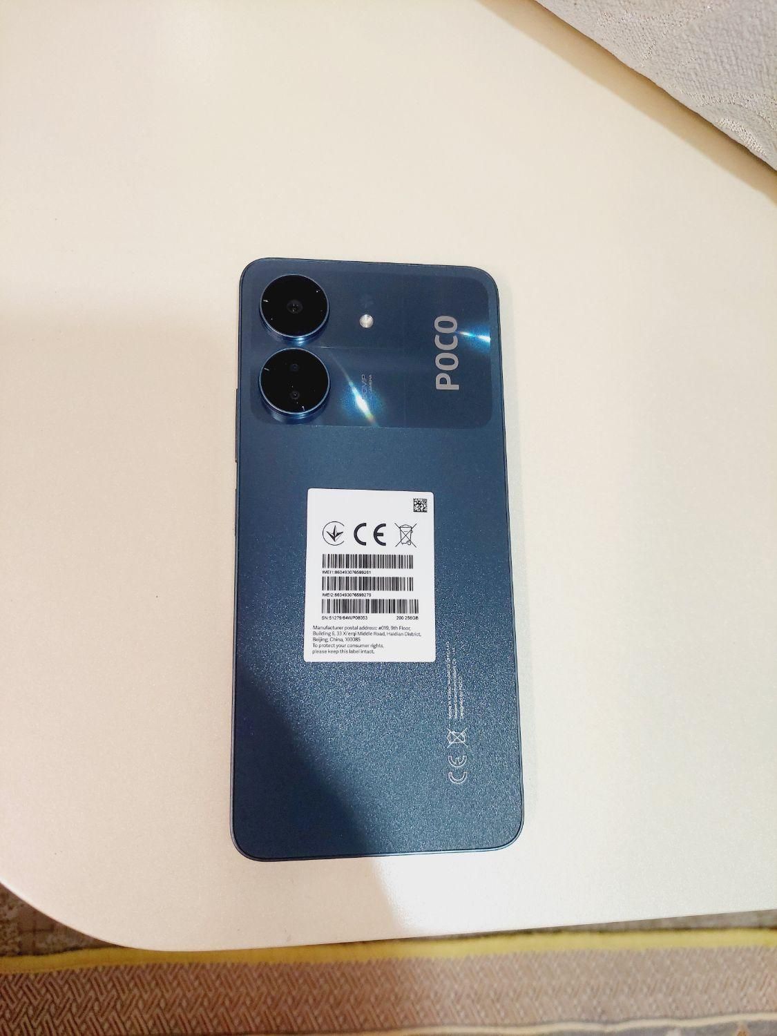 گوشی poco c 65 حافظه 256رم 8گیگابایت|موبایل|کهریزک, |دیوار
