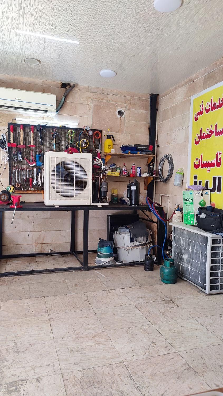نصب تعمیرات سرویس آبگرمکن پکیج بوتان رادیاتورفردیس|خدمات پیشه و مهارت|فردیس, داوری|دیوار