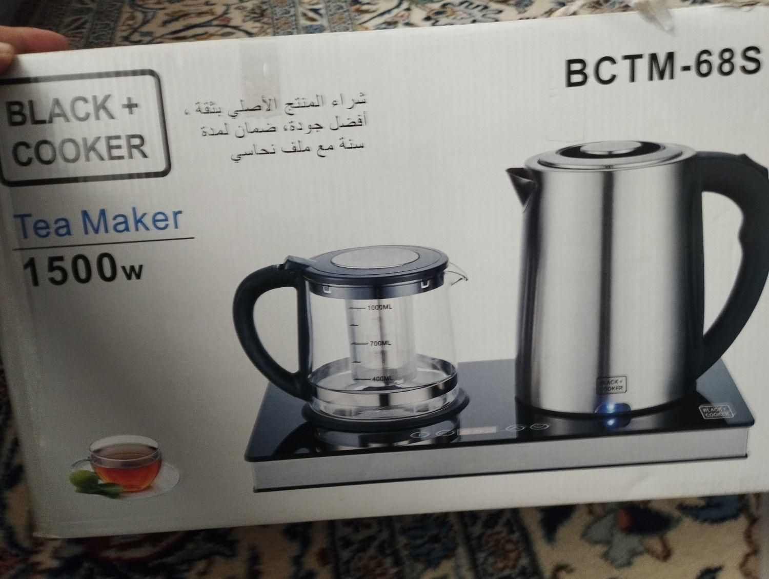 چای ساز BCTM-68s|سماور، چای‌ساز، قهوه‌ساز|تهران, نارمک|دیوار