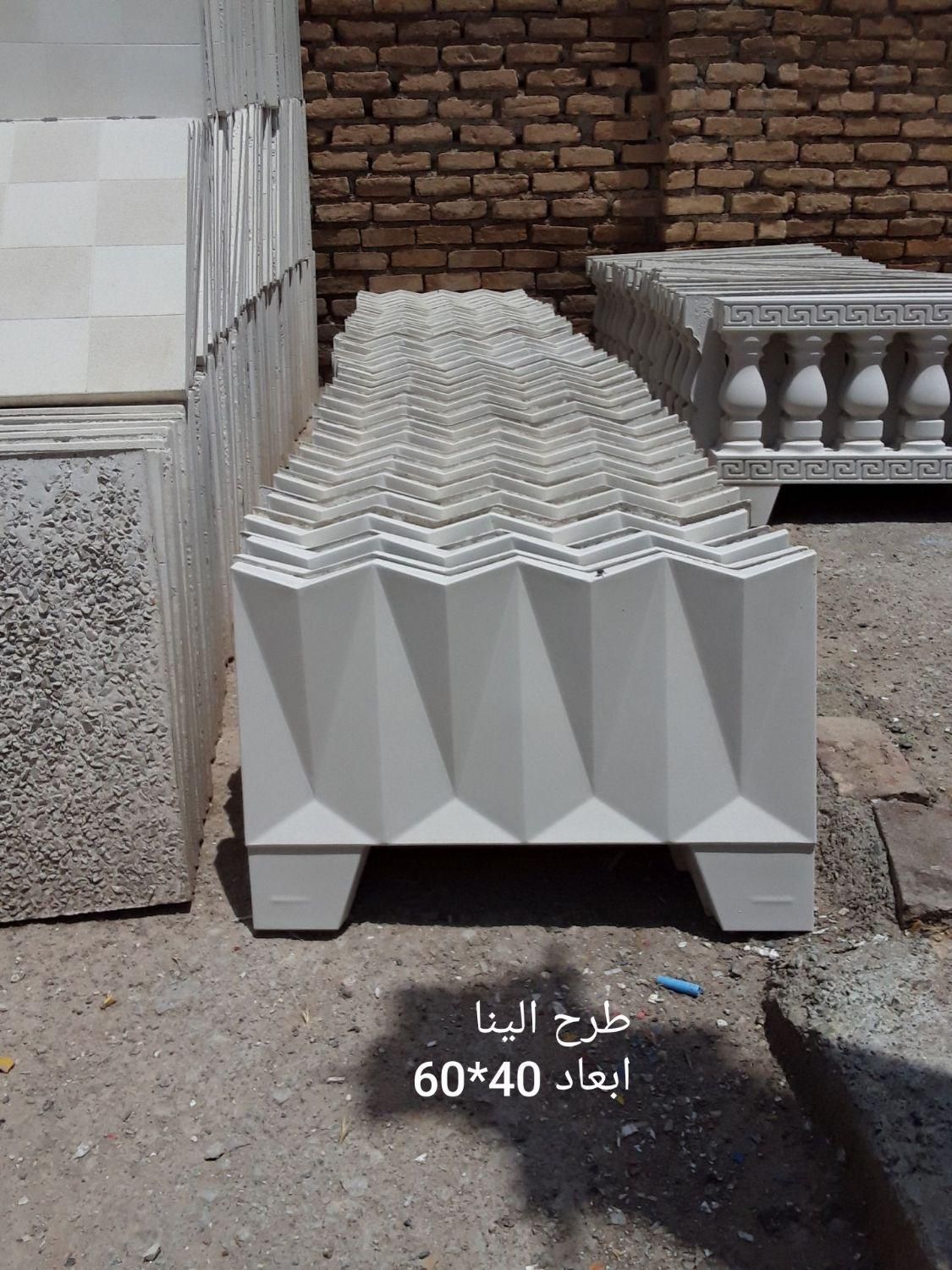 نرده دور باغچه با کیفیت وسایز مختلف|عمده‌فروشی|ایوان, |دیوار