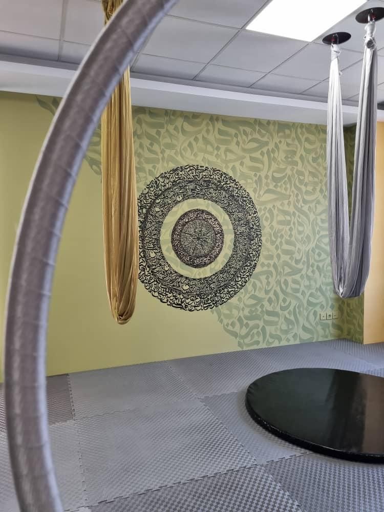 باشگاه یوگا بانوان و اریال پردیس|خدمات آموزشی|پردیس, فاز ۱|دیوار