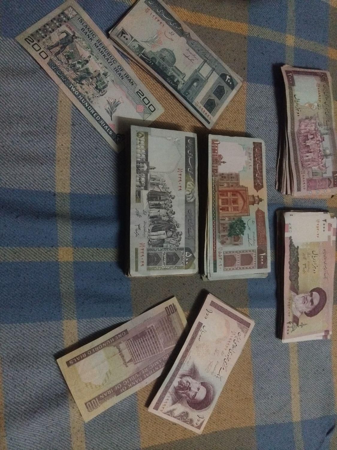 اسکناس کلکسیونی|کلکسیون سکه، تمبر، اسکناس|اصفهان, شیخ طوسی|دیوار