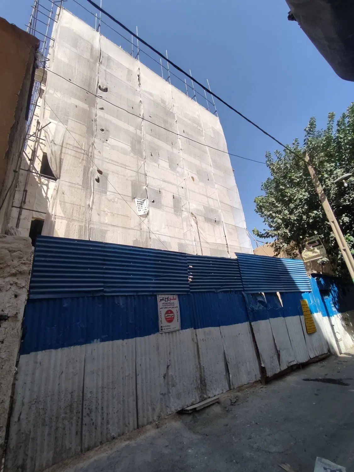 فروش و پیش فروش آپارتمان ۶۰ تا ۱۳۰ متر ۱۷ شهریور|فروش آپارتمان|تهران, بیسیم|دیوار