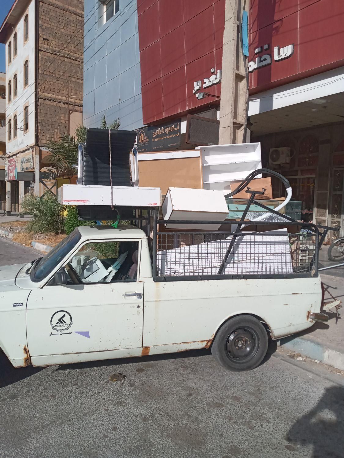 حمل بار باوانت|خدمات حمل و نقل|خرمشهر, |دیوار