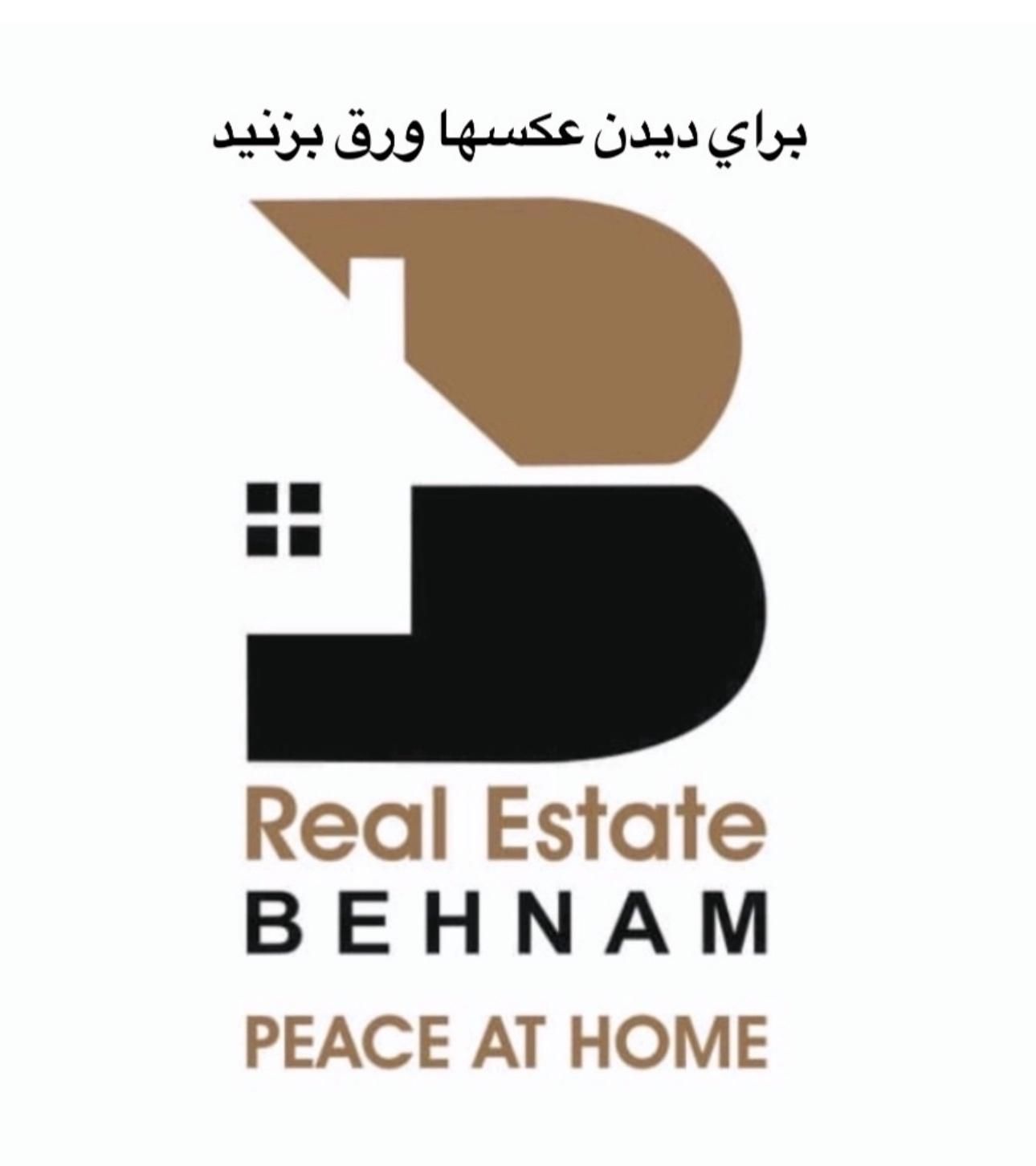 اجاره ۱خوابه ۶۸متری در مجتمع/واقع در خیابان ریاحی|اجارهٔ آپارتمان|تهران, شهرک آپادانا|دیوار