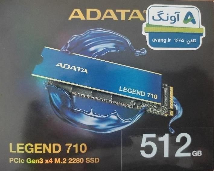 هارد لپ تاپ و همچنین برای کامپیوتر 512 مگابایت ssd|قطعات و لوازم جانبی رایانه|اصفهان, زیار|دیوار