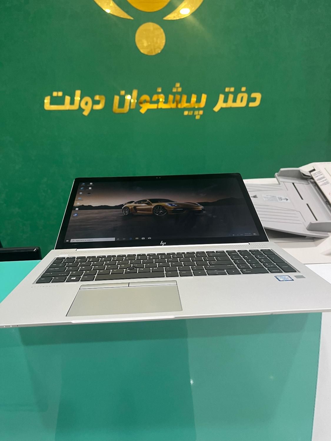 لپ تاپ در حد نو فلزی HP EliteBook 850 G5|رایانه همراه|آبیک, |دیوار