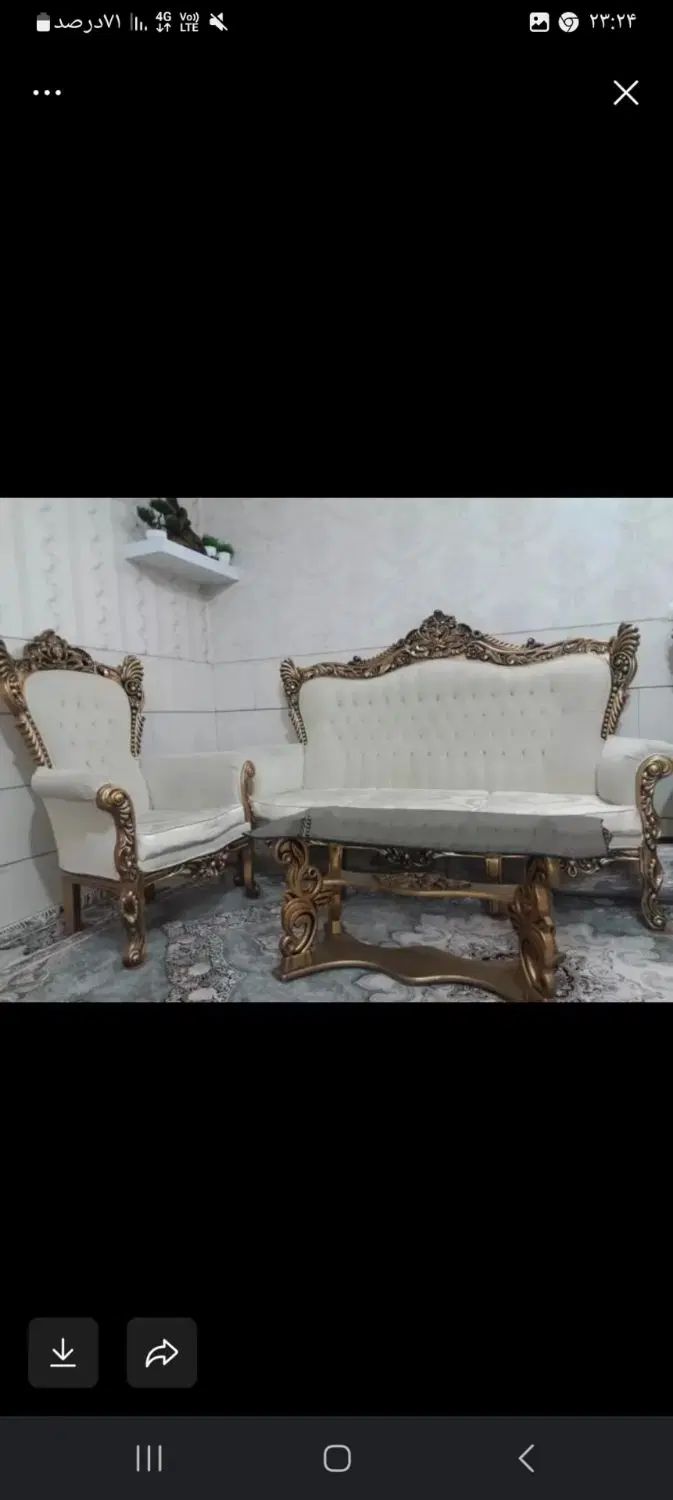 مبل|مبلمان خانگی و میز عسلی|اصفهان, باتون|دیوار