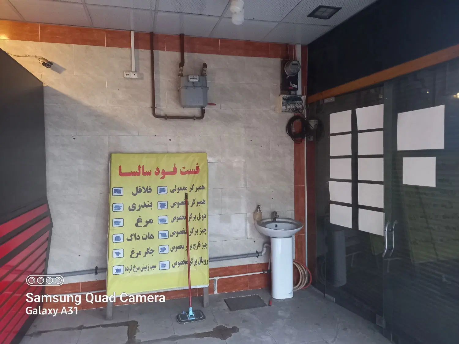 مغازه فروشی روبروی اداره گاز بلوار لاکان|فروش مغازه و غرفه|رشت, دروازه لاکان|دیوار